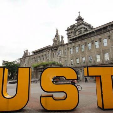 University Of Santo Tomas (Ust)